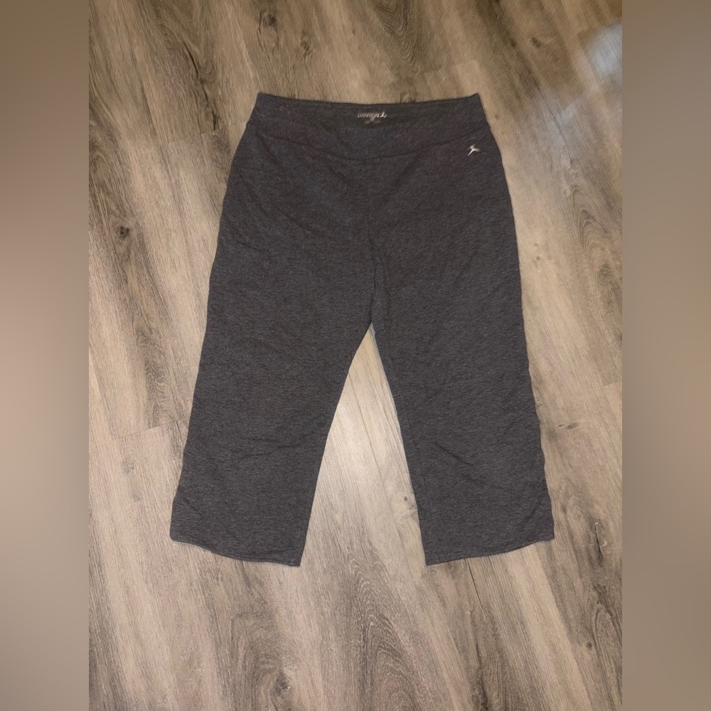 Danskin - Grey Crop Sweatpants